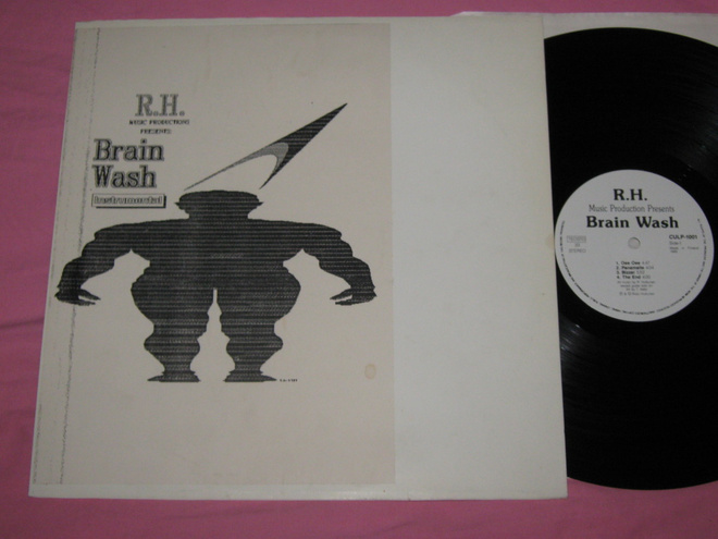 R. H. – Brain Wash - LP 1989 synth pop EX