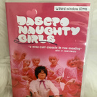 DASEPO NAUGHTY GIRLS - pikkukuva 1