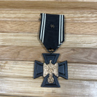 SS-muistoristi - pikkukuva 1