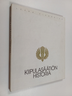 Leena Pienräihä : Kiipulasäätiön historia