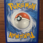 Pokemon Decidueye 20/236 Reverse holo rare - pikkukuva 2