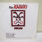 THE KABUKI: GOLDA 7" - pikkukuva 2