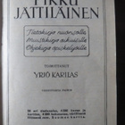 Yrjö Karilas (toim.): Pikku jättiläinen 1951 - pikkukuva 4