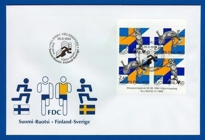 FDC – Suomi–Ruotsi, Räty, Sjöberg 26.8.1994, 2xPari, L1261-2