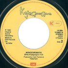 Kajagoogoo :  Big Apple   -  7" - pikkukuva 3