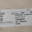 Skoda Ratinviikset valoviikset Roomster, Fabia II BEA700020 - pikkukuva 2