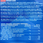 Proteiinijauhe 4kg vadelma, Star Nutrition - pikkukuva 2