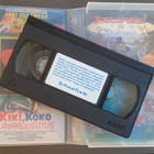 VHS: Kaikenkarvainen Charlie (Äänissä m.m. Vesa-Matti Loiri - pikkukuva 5