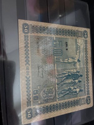 50 markkaa 1939