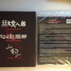 Made In Hong Kong: Volume 1 (3x Blu-ray) Slipcase +Slipcover - pikkukuva 4