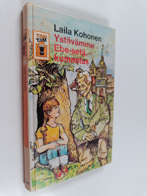 Laila Kohonen : Ystävämme Ebe-setä, kummitus