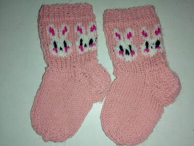 Pupusukat