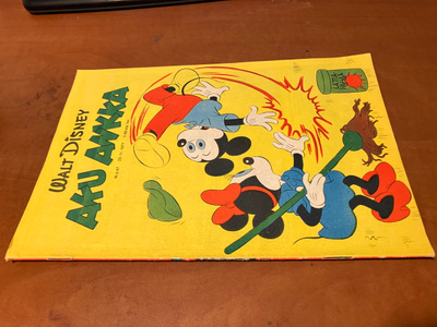 AKU ANKKA 47/1977 HYVÄ