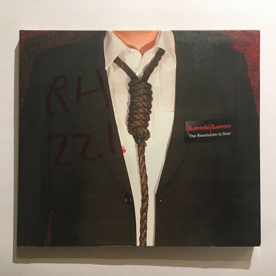 Karoshi Lovers - The Revolution Is Over CD (2008)