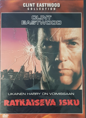 Ratkaiseva Isku -DVD