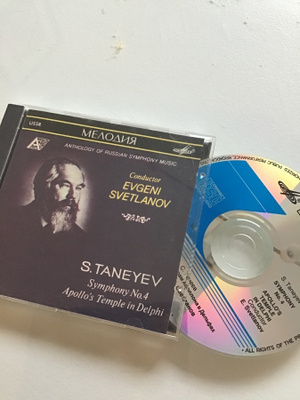 Sergey Ivanovich Taneyev - Symphony No. 4 / Apollo's CD