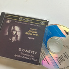 Sergey Ivanovich Taneyev - Symphony No. 4 / Apollo's CD - pikkukuva 1