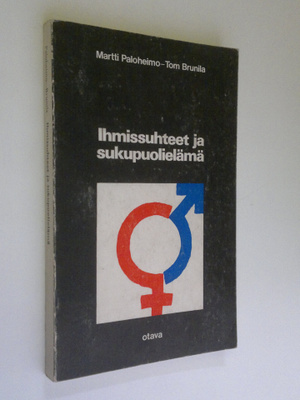 Martti Paloheimo : Ihmissuhteet ja sukupuolielämä