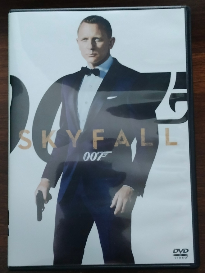 Skyfall
