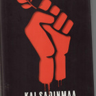Kai Sadinmaa : Tinkimätön kuolemaan saakka - pikkukuva 1