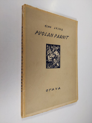 Eino Leino : Puolan paanit : karjalaisia kansantaruja