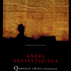 Aarre saviastioissa - Qumranin tekstit avautuvat - pikkukuva 1