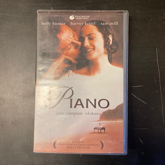 Piano VHS