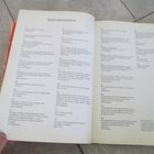SANAN VOIMALLA APU 1982 - pikkukuva 2