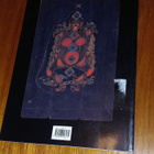 Secret Visions of the Fifth Dalai Lama - pikkukuva 2
