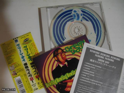 Green Day Bowling cd japani obi liite bonusbiisi