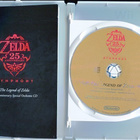* The Legend of Zelda Skyward Sword Limited Edition Wii WiiU - pikkukuva 2