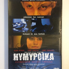 Hymypoika (DVD) Jussi Nikkilä ja Reino Nordin (2003) UUSI - pikkukuva 1