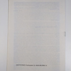 Kristiyhteisö 3/1983 : Syyshengen laulu - pikkukuva 2