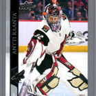 2020-21 Upper Deck - 0,20€ / kpl - pikkukuva 5