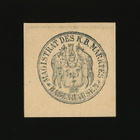 Saksa Notgeld 50 Pfennig, Babenhausen 1918, UNC - pikkukuva 2