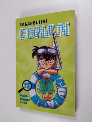Gosho Aoyama : Salapoliisi Conan 17