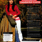 Anna n:o 40 2011 Eva Biaudet. Mervi Koponen. Mato. Annakka. - pikkukuva 2