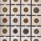 1930-1996 5 markkaa 260kpl kansiossa - pikkukuva 1