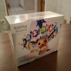 Prismatic evolutions etb - pikkukuva 1