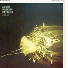 Suomen kalastuslehti 1993 100.VUOSIKERTA irtonumeroina - pikkukuva 4