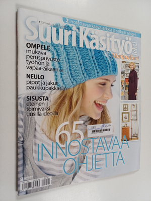 Suuri käsityö 1/2010 (+kaavat)