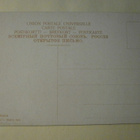 Nokia, Nokiankoski, silta, pato, mv pk, ei p. - pikkukuva 2