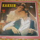 SALONKIYHTYE ARCUS - Kaksin - LP - 1981 pop EX - pikkukuva 1