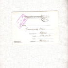 Kriegsgefangenenpost 1941, kirje. - pikkukuva 1