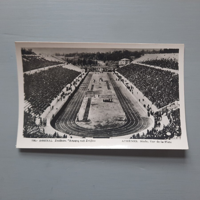PK Stadion Ateena kreikka *