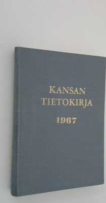 Kansan tietokirja 1967