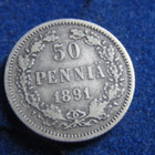 50 penniä 1891 - pikkukuva 1