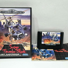 Megadrive - Super Thunder Blade - pikkukuva 1