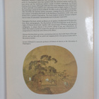 Jerome Silbergeld : Chinese painting style : media, metho... - pikkukuva 2