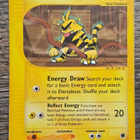 Electabuzz 76/165! - pikkukuva 1